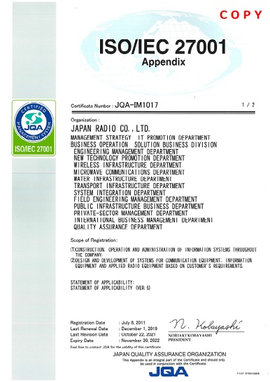 ISO/IEC 27001 certificate